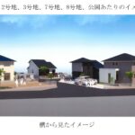 イメージ図1