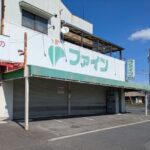 貸店舗 浅口郡里庄町大字新庄グリーンクレスト