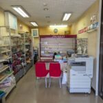 貸店舗 浅口郡里庄町大字新庄グリーンクレスト