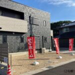 【タマタウン笠岡】全4区画 笠岡市富岡 新築戸建【残り3区画】 画像8 【タマタウン笠岡】全4区画 笠岡市富岡 新築戸建【残り3区画】 画像8