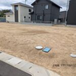 【里庄町新庄分譲地Ⅰ】全12区画 画像8